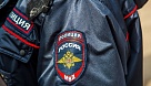 Жители Нагайбакского района могут задать вопрос представителю областного управления внутренних дел