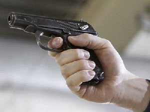 Стреляли в депутата