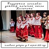 Дорогие друзья! 