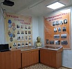 В Кассельском музее обновлены экспозиции