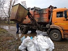 Нагайбакский район – в хвосте рейтинга по оплате за вывоз ТКО
