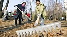 Пора наводить чистоту
