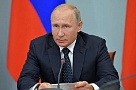Президент смягчил пенсионную реформу