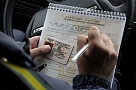 Ветеран боевых действий нарушил закон