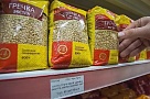 Почему такой ажиотаж на гречку в Челябинской области?