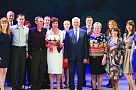Премия за любовь к детям 