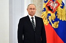 В Нагайбакском районе лидирует Владимир Путин
