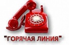 Если непонятно, как принять участие в переписи
