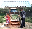 Колодец, колодец, дай воды напиться