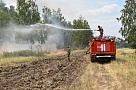 Запрещено разводить костры и выжигать сухую растительность