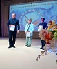Смотри на меня как на равного