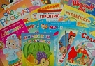 Юные жители Нагайбакского района вновь могут послушать сказки в режиме  онлайн 