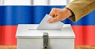 Кто ещё хочет стать губернатором? 