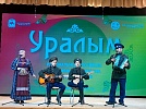 Самодеятельные артисты достойно выступили на фестивале тюркских народов