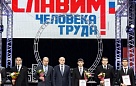 Дубровский о людях труда