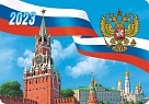В Нагайбакском районе дружно живут представители разных национальностей