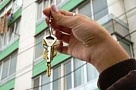 Возьми детей – получи квартиру!