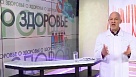 Жителям Южного Урала расскажут, как уберечься от коронавируса 