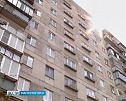 Заплатят ли штрафы жители взорвавшегося дома в Магнитогорске 